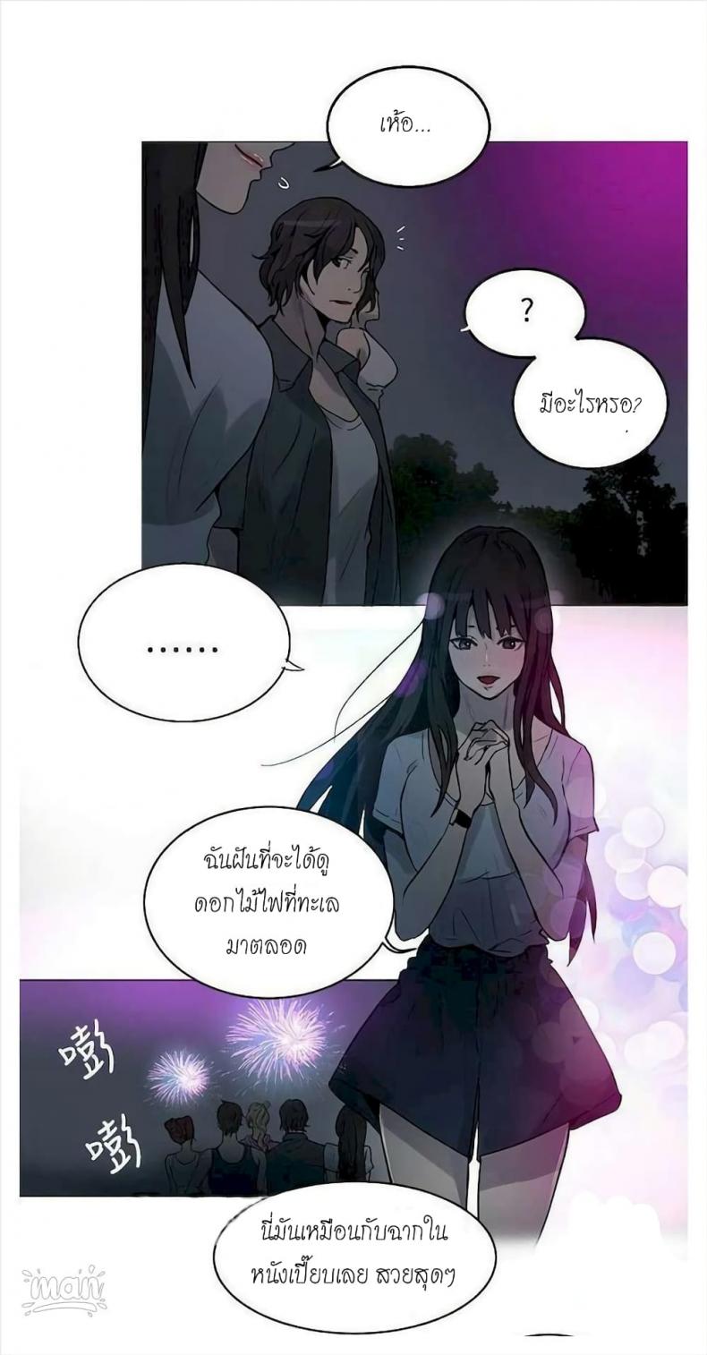 page-50