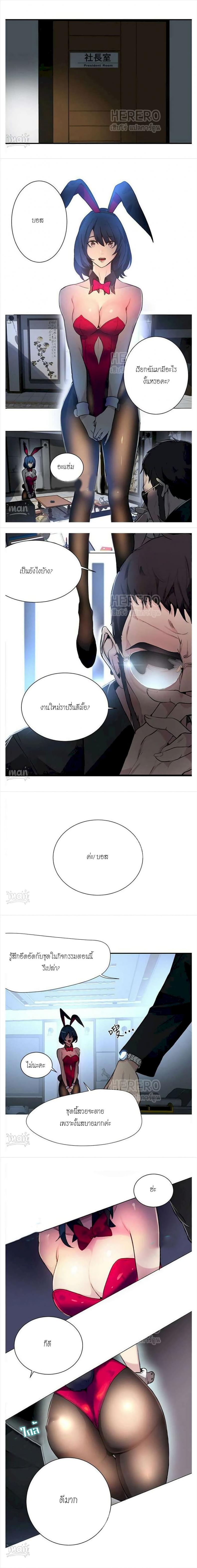 page-11