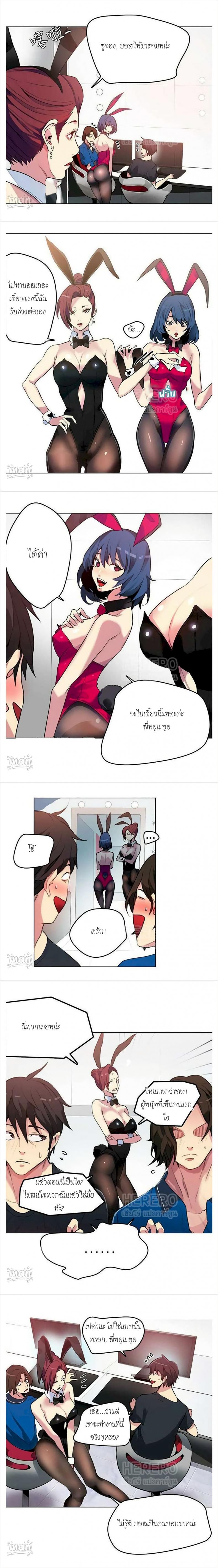page-9