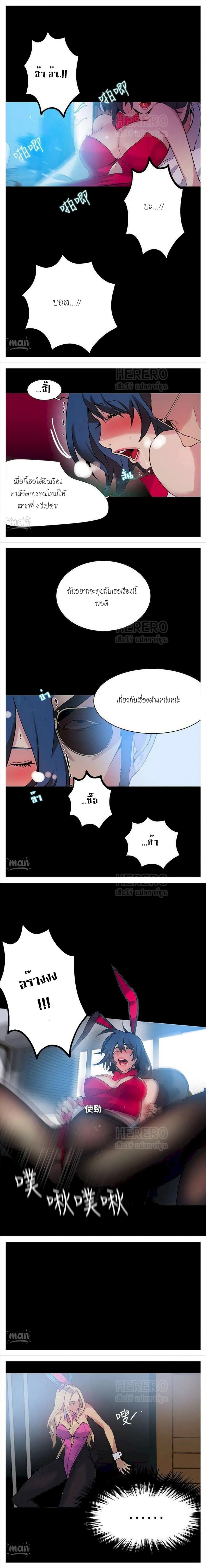 page-11