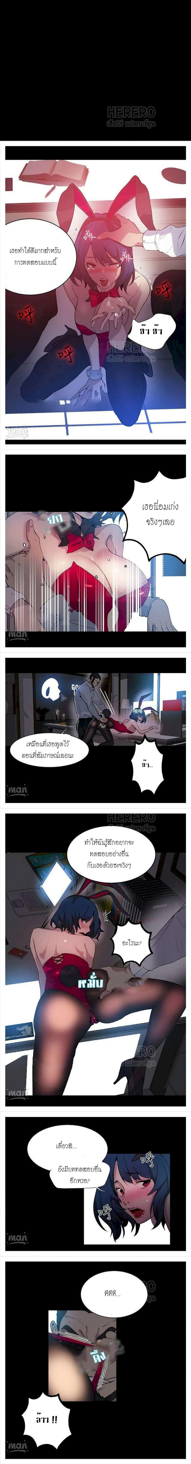 page-9