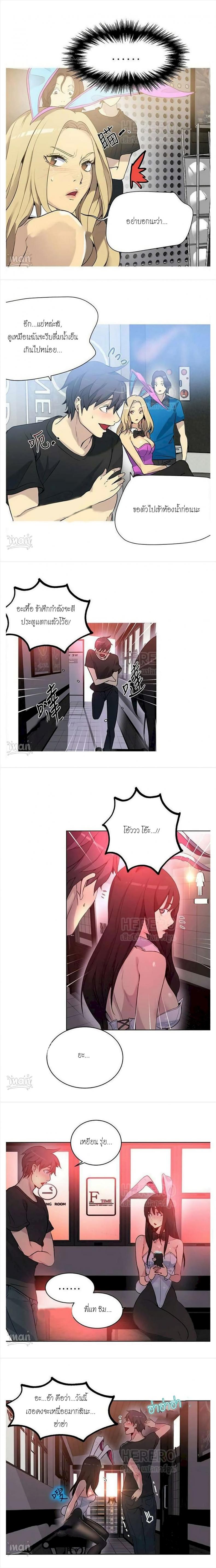 page-4