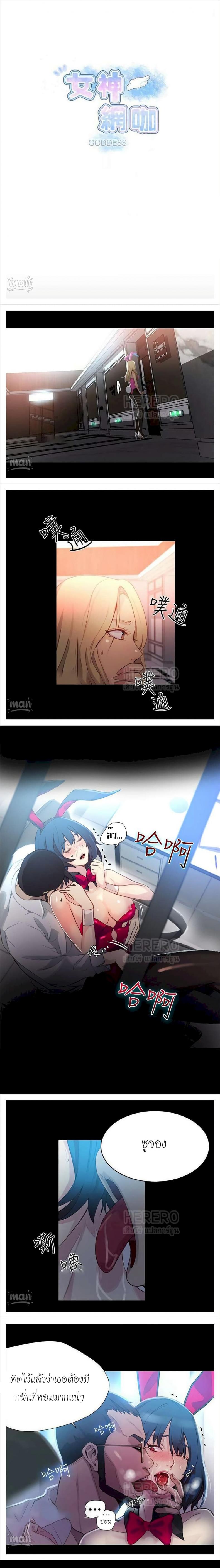 page-1