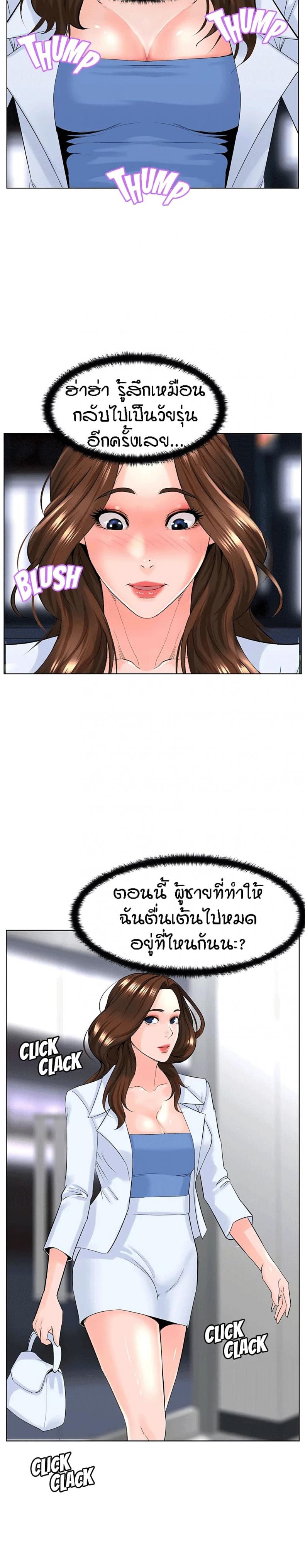 page-15
