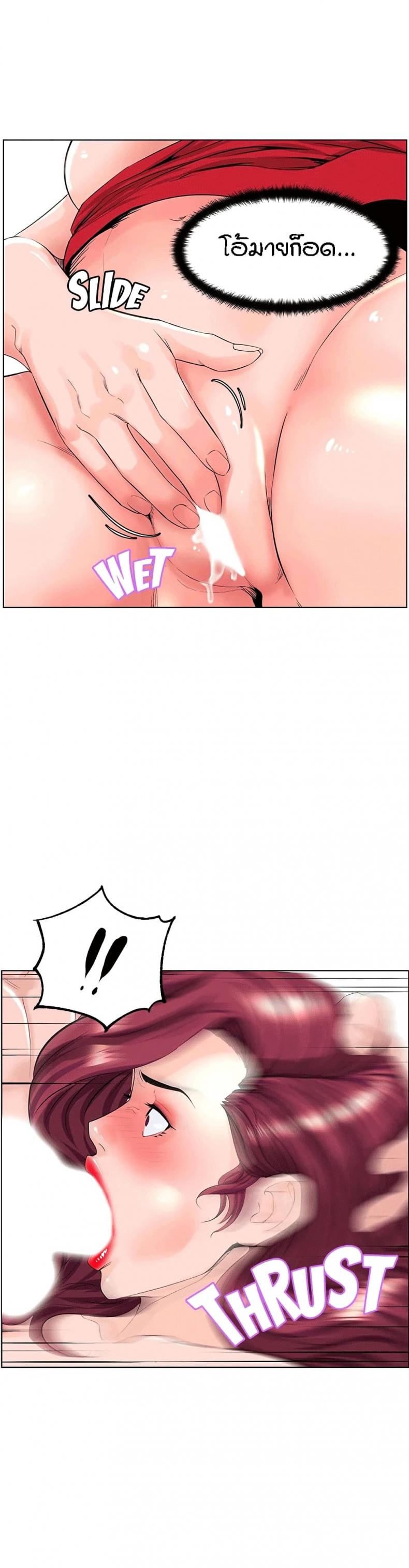 page-3