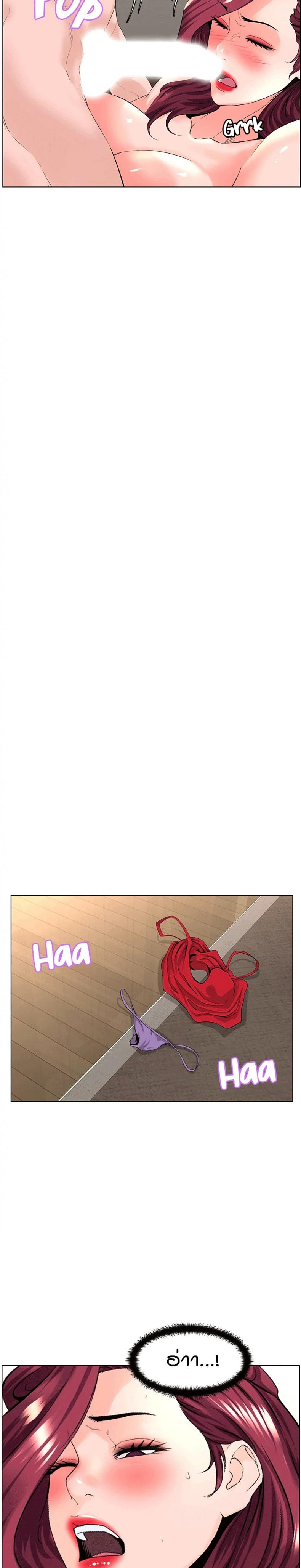 page-10