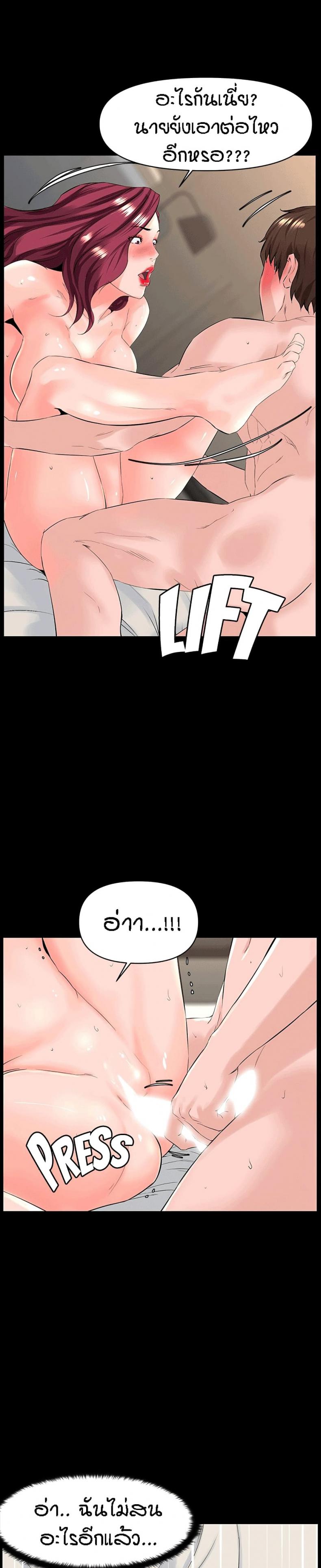 page-15