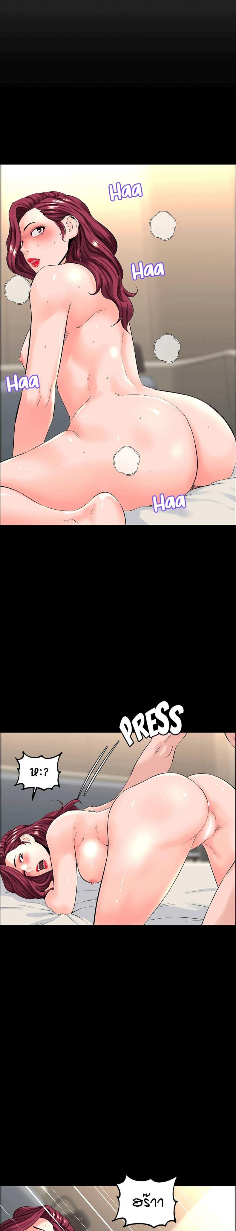 page-9