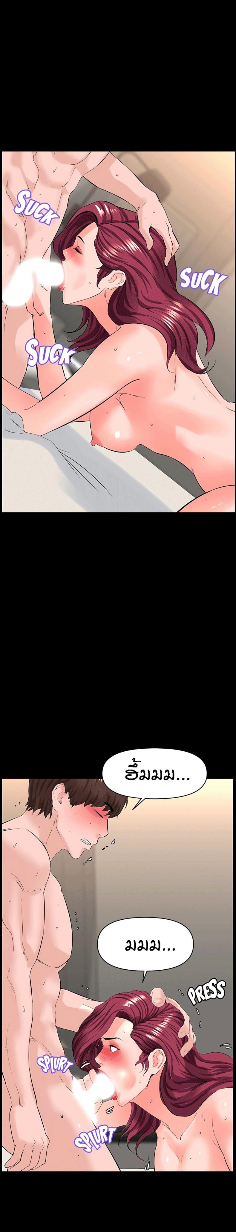 page-13