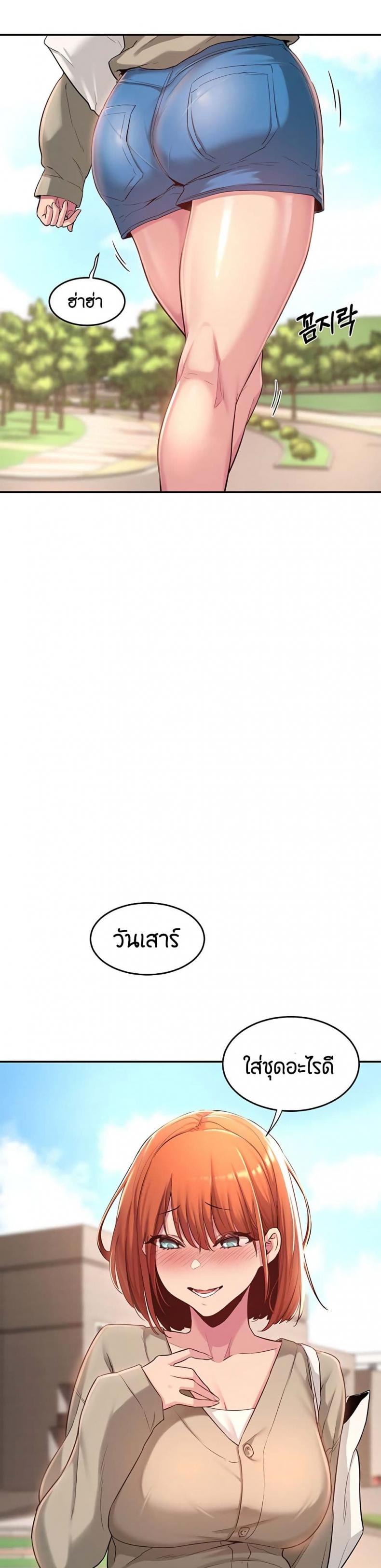 page-22