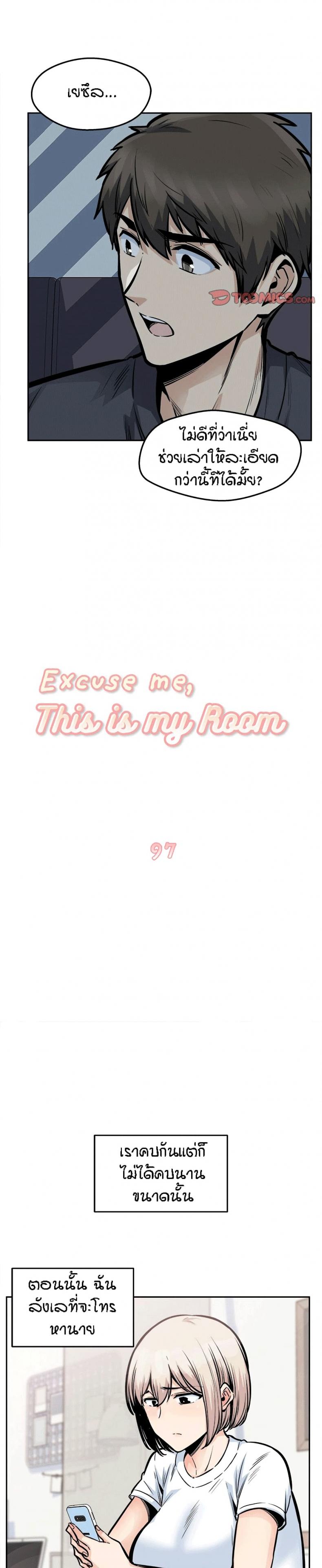 page-4