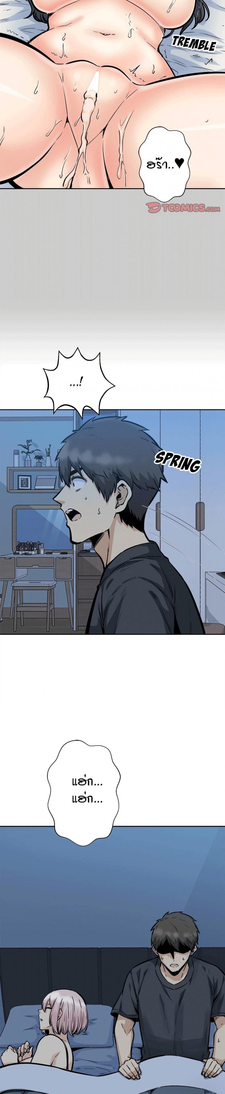 page-15