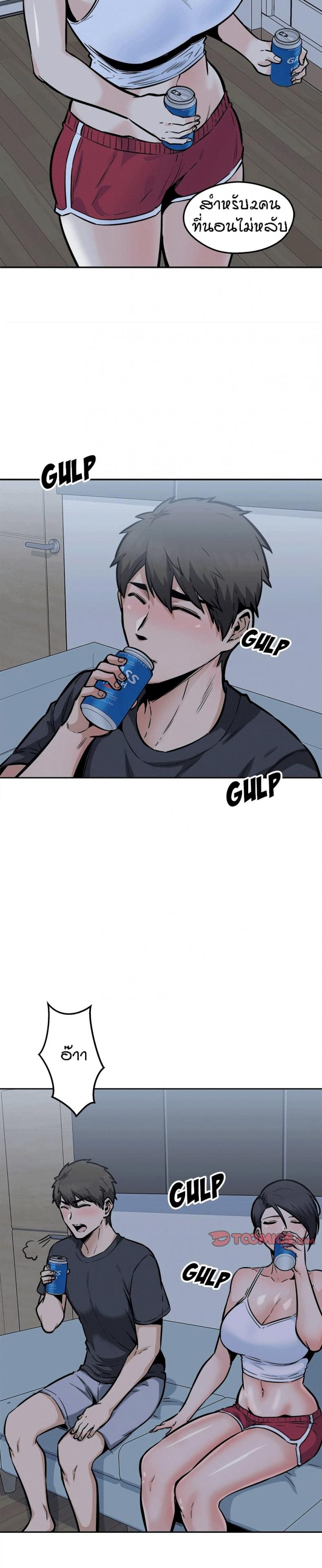 page-18