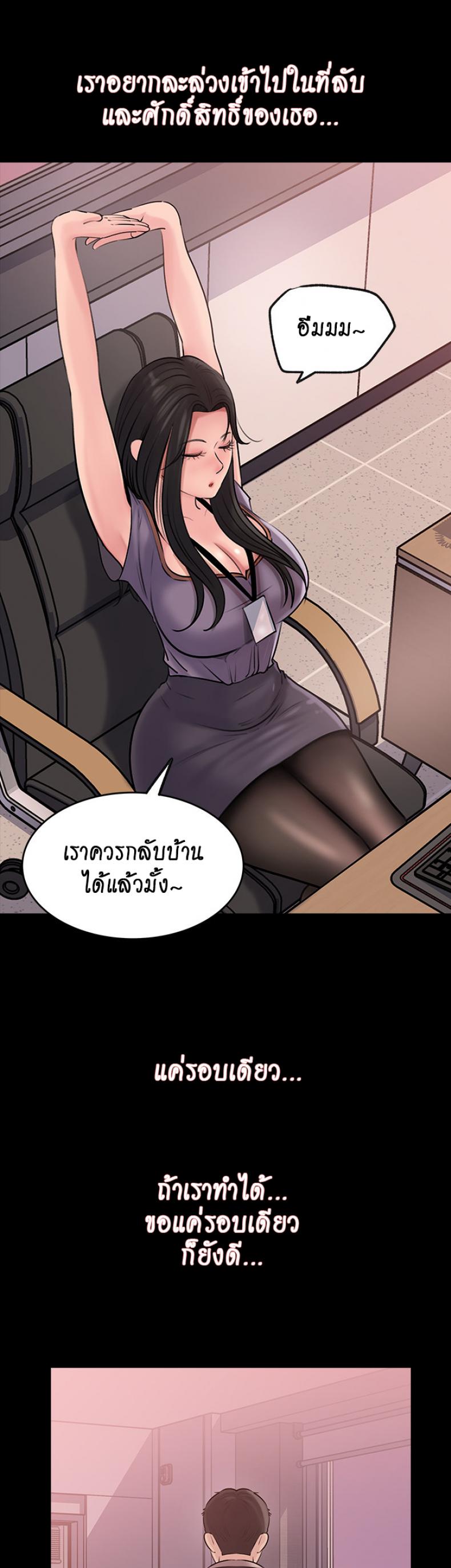 page-41