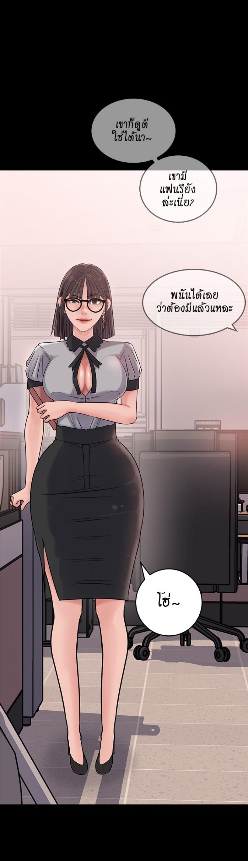 page-44