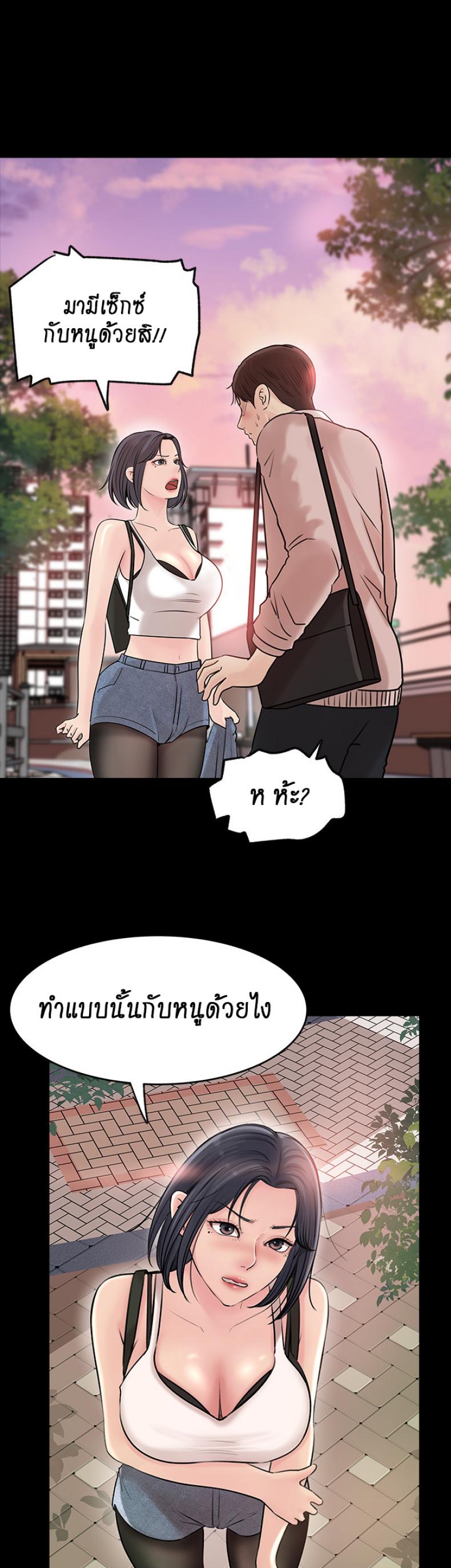 page-22