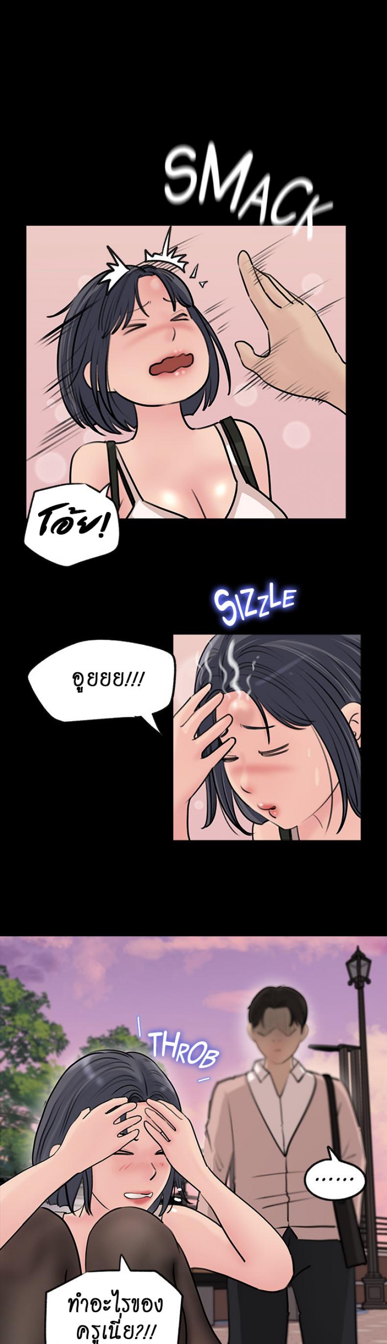 page-26