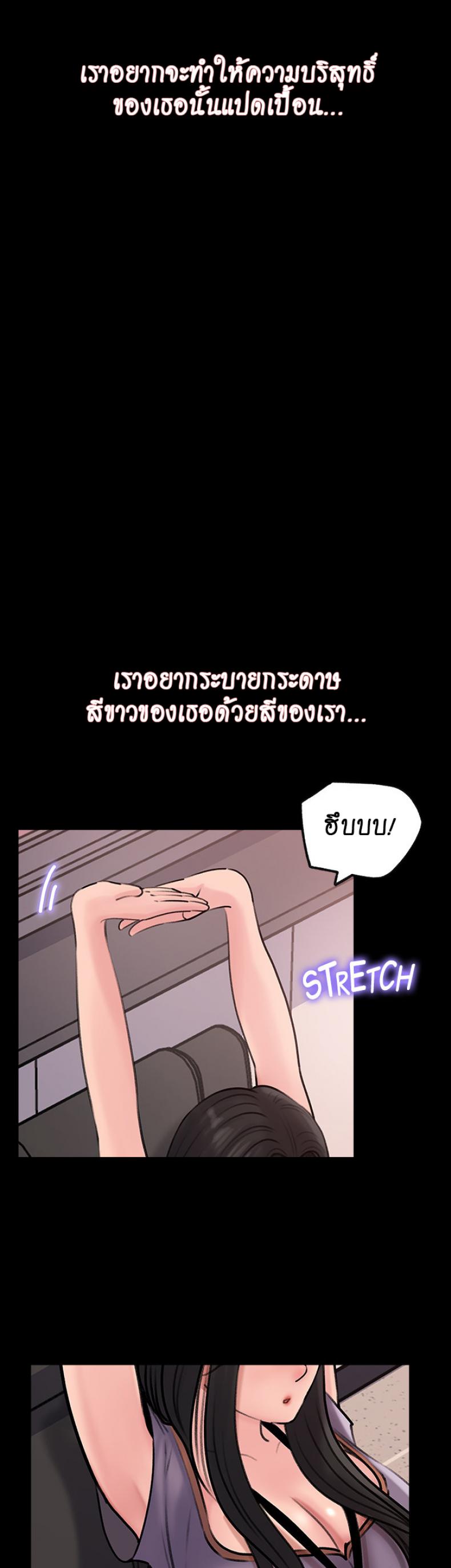 page-39