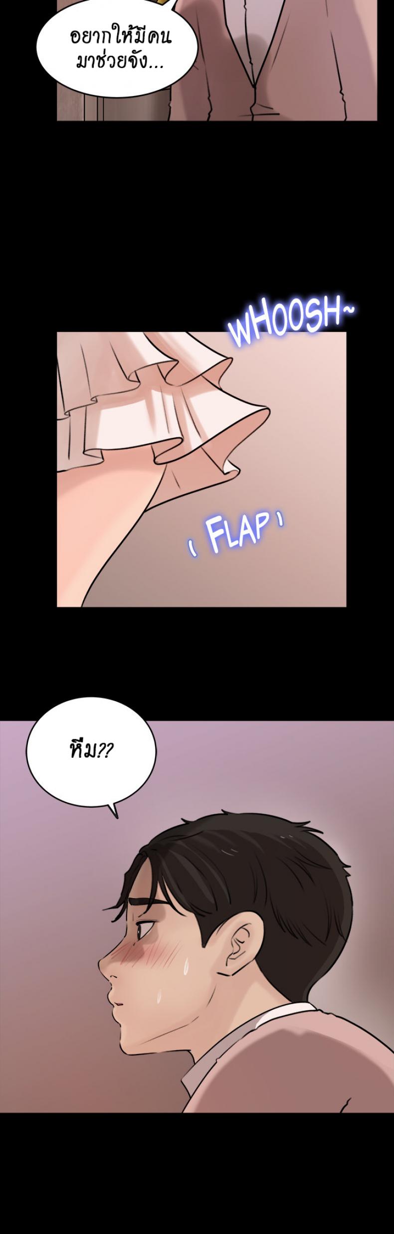 page-34