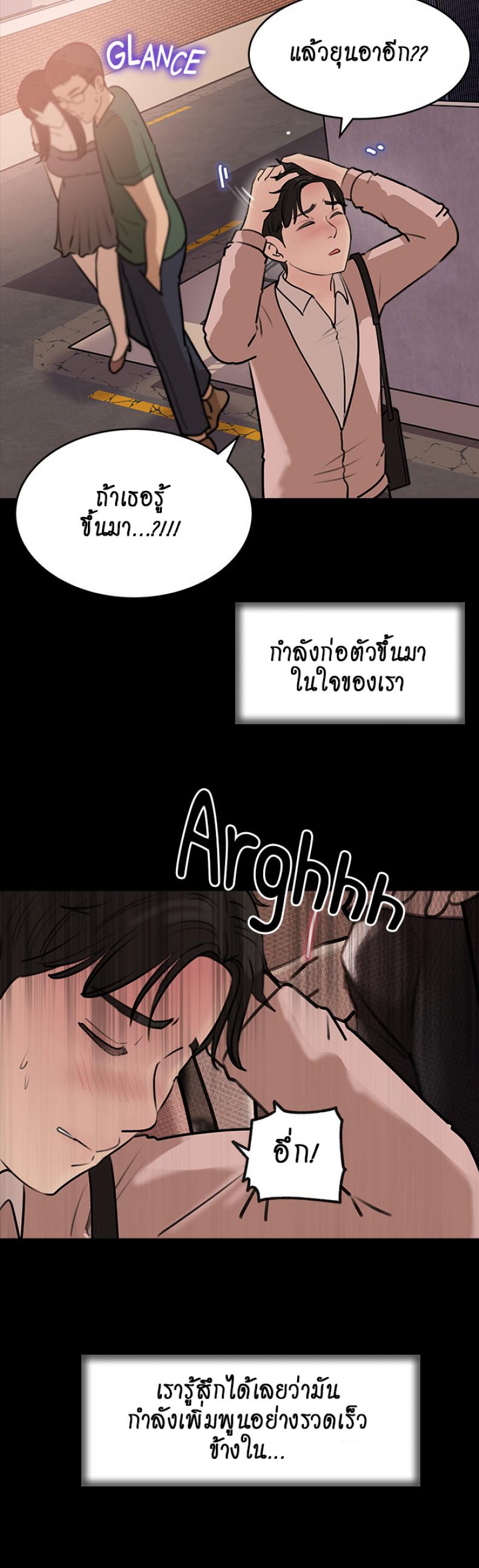 page-32
