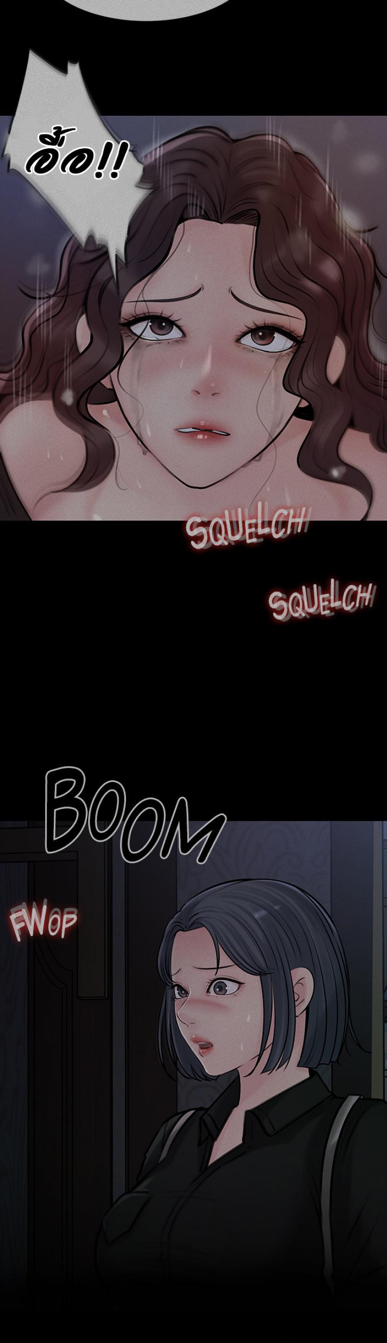 page-19