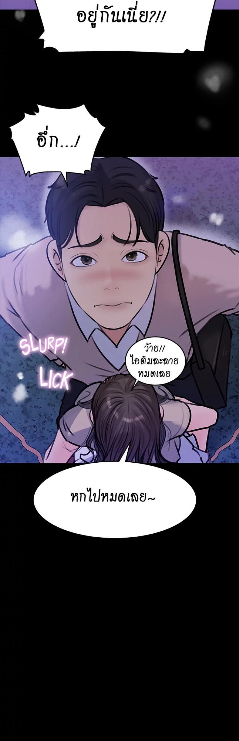 page-35