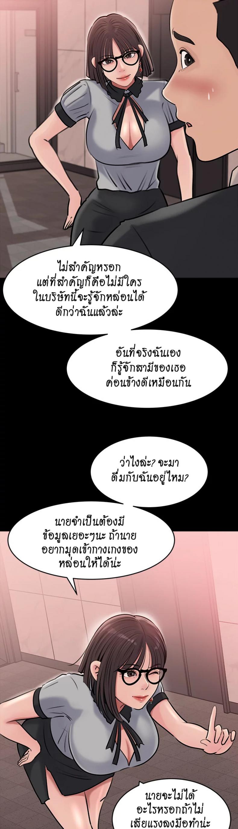 page-27