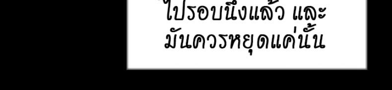 page-47