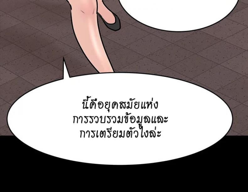 page-28