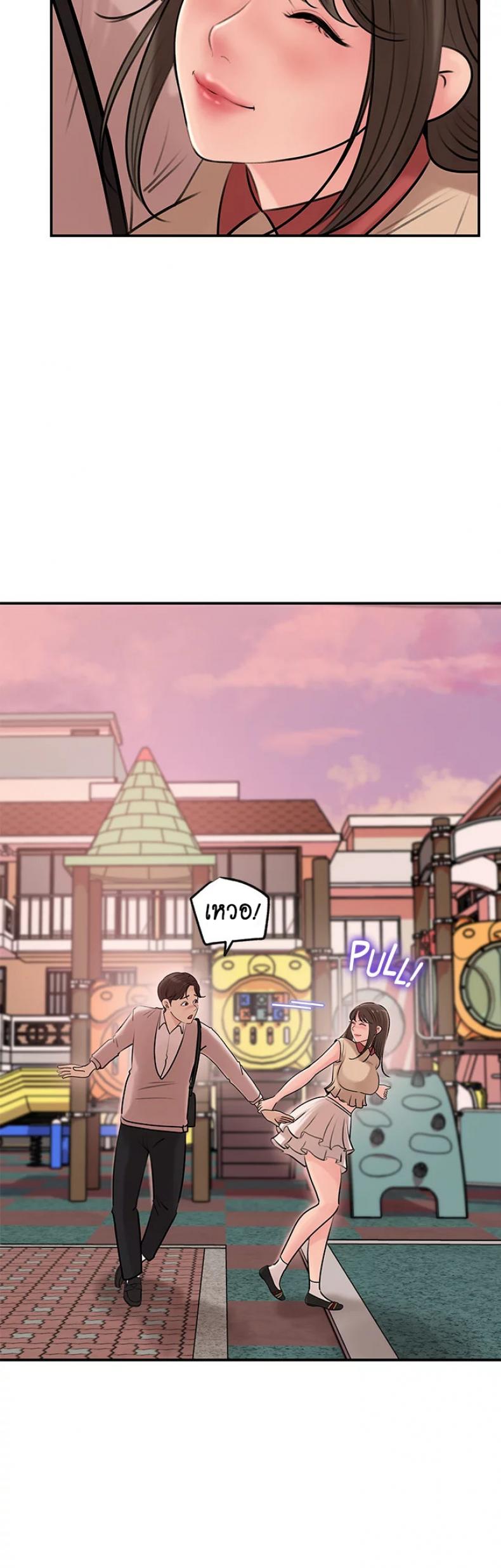 page-17