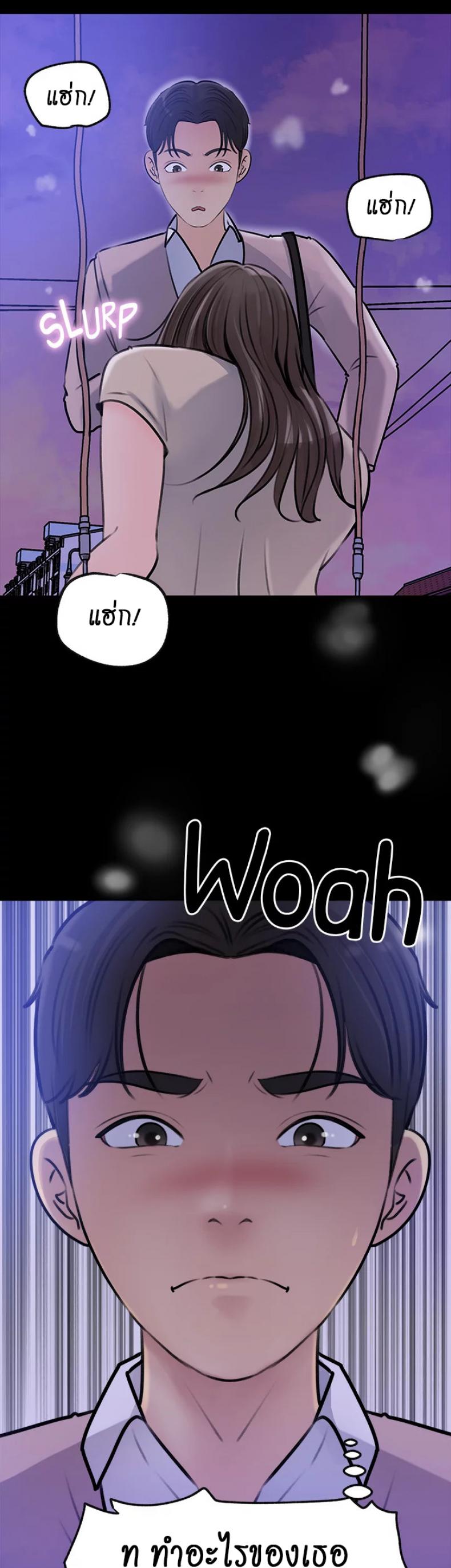 page-34