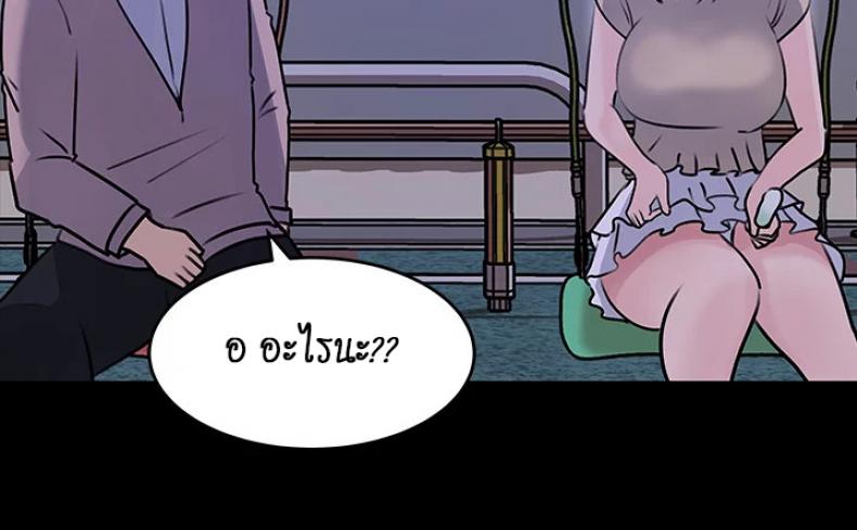 page-41