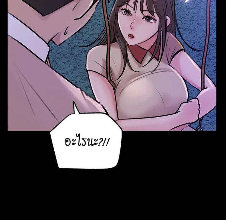 page-31
