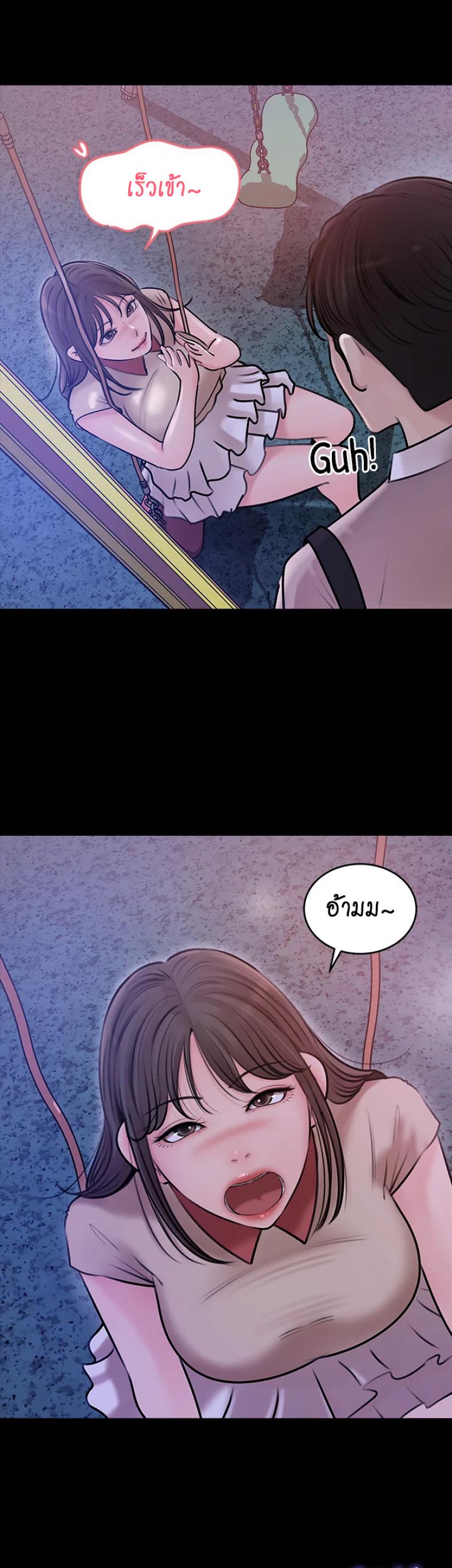 page-32