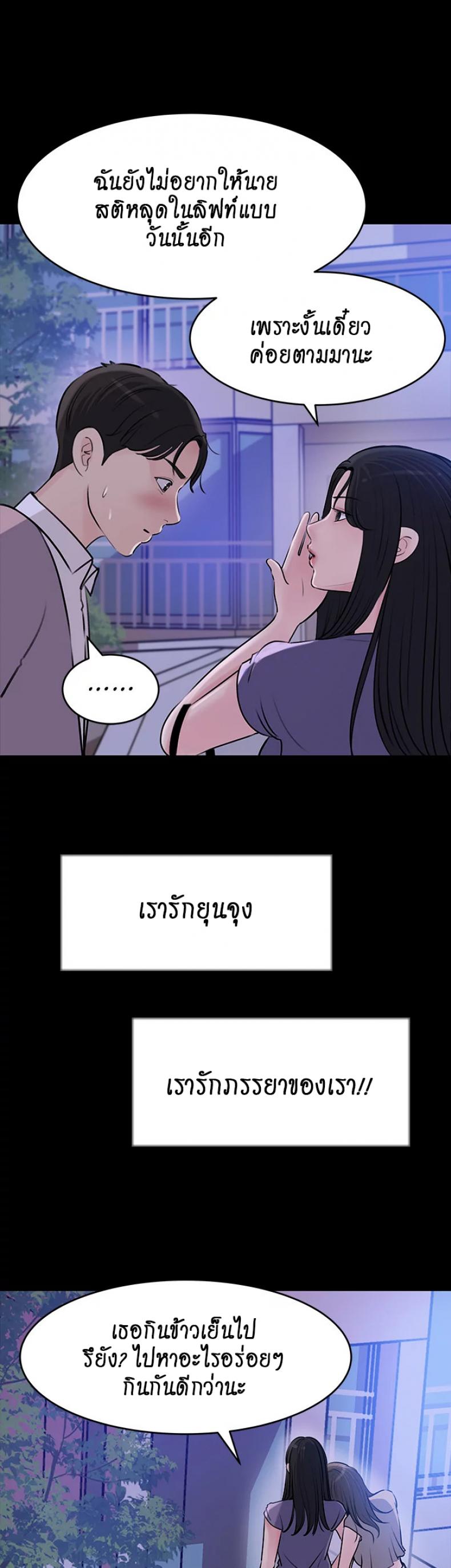 page-48
