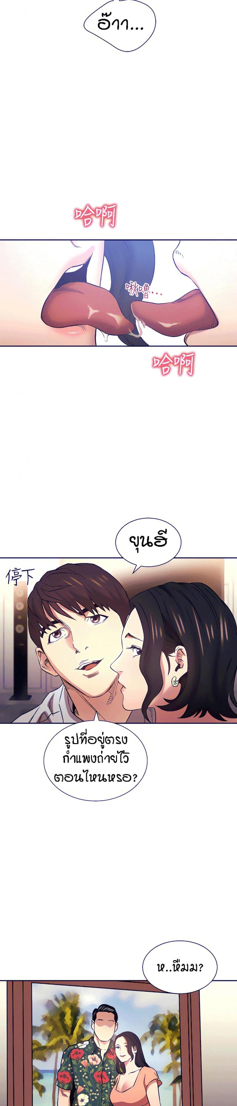 page-21