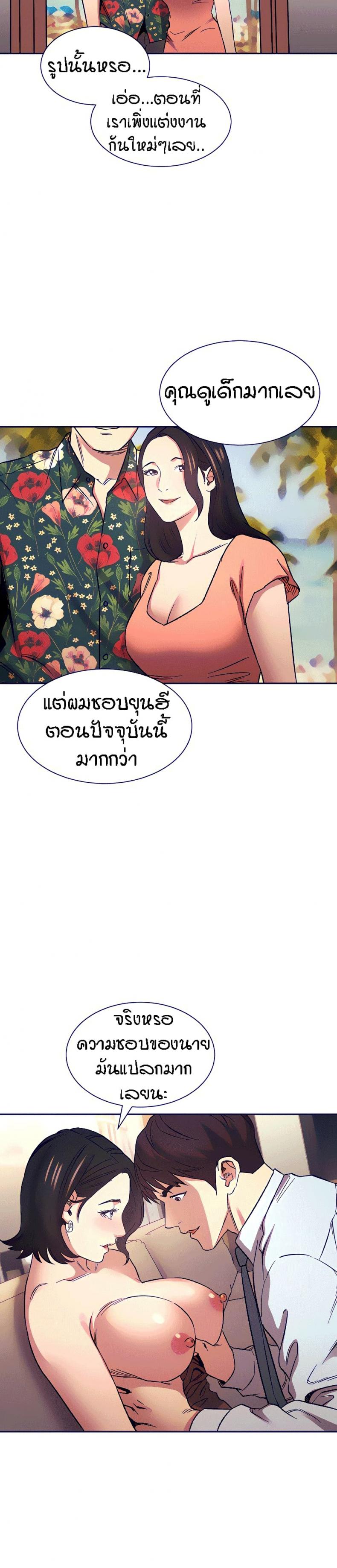 page-22