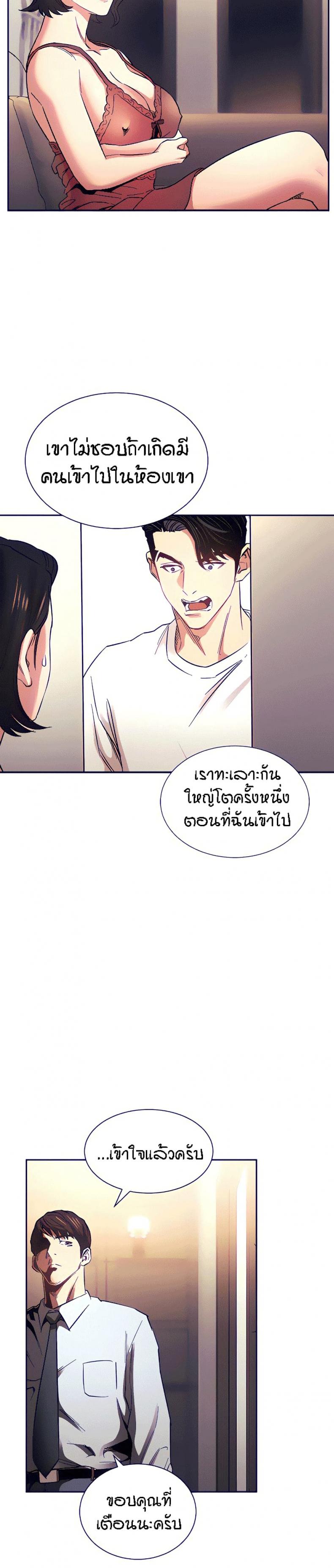 page-16