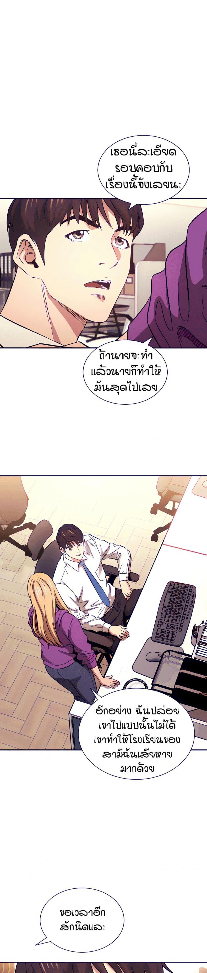 page-1