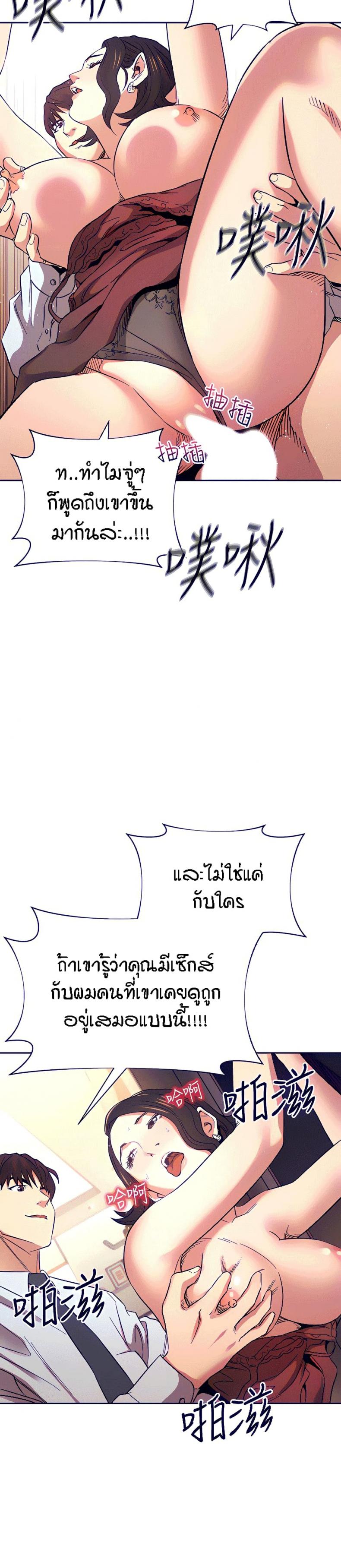 page-31