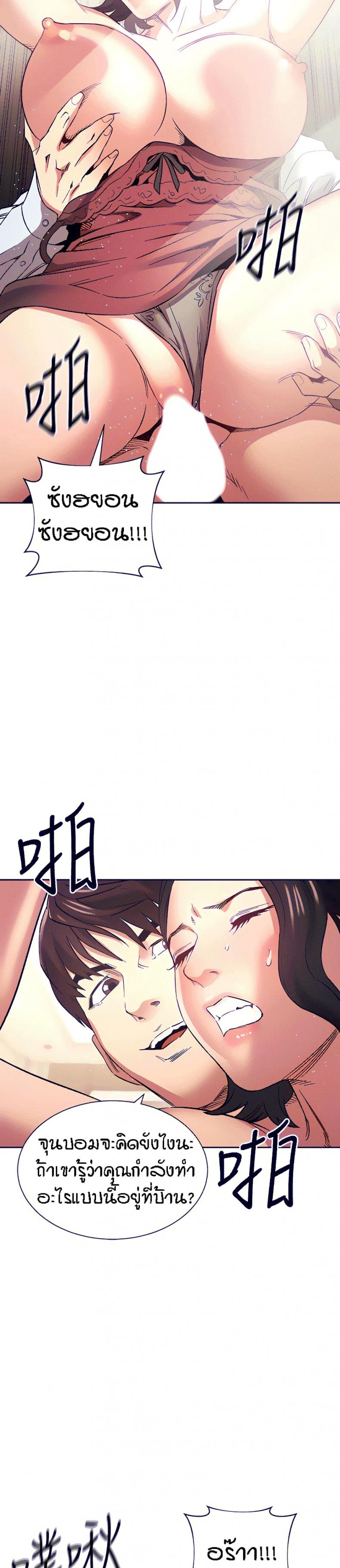 page-30