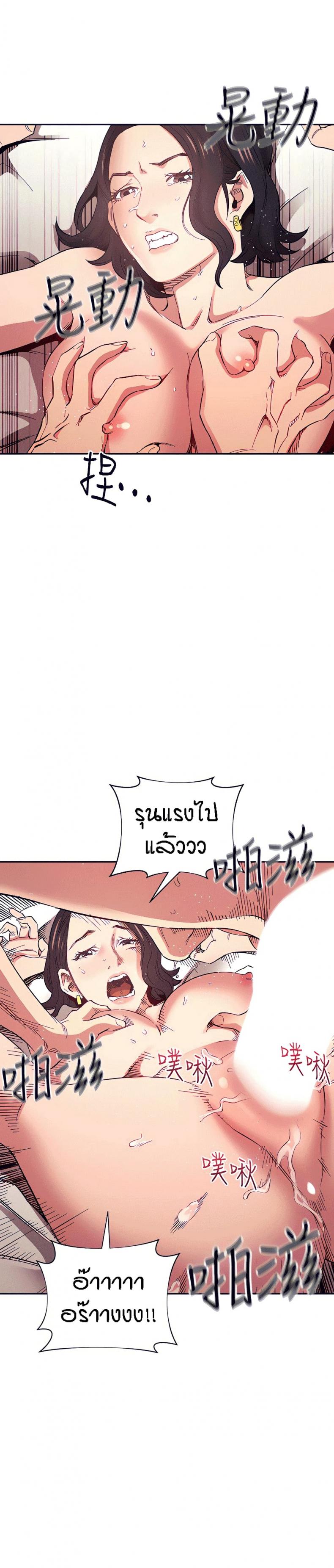 page-15