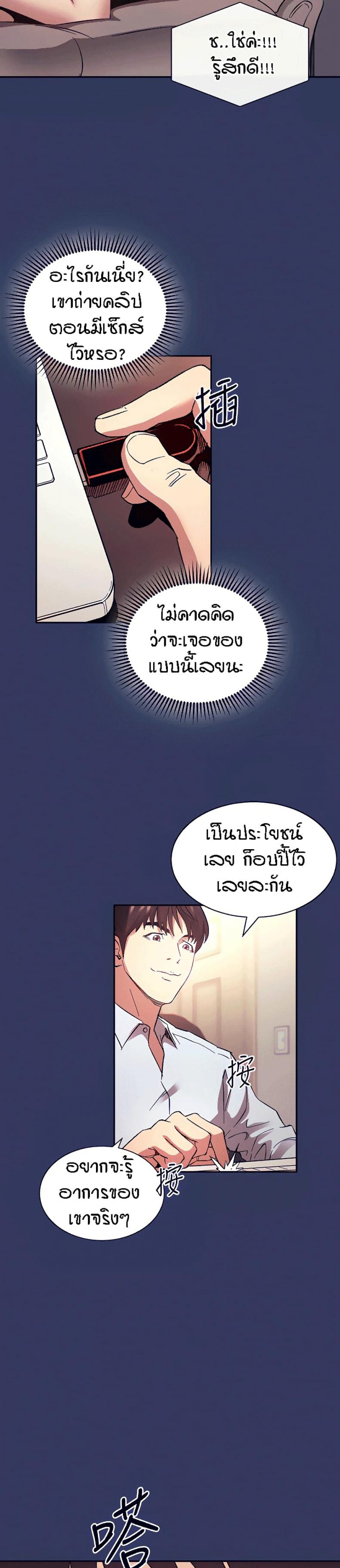 page-27
