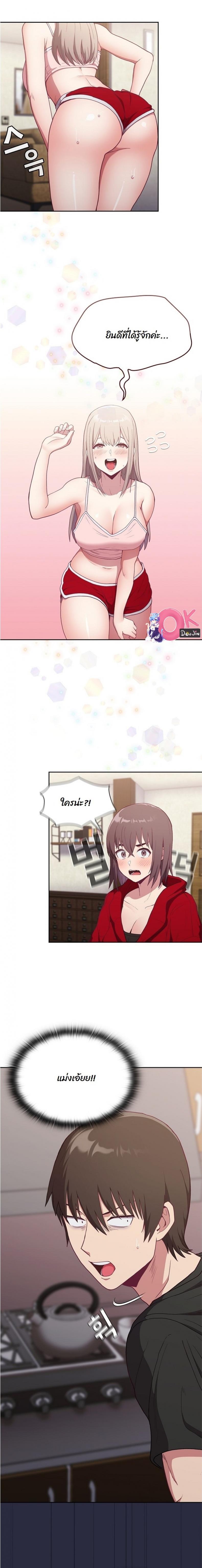 page-15