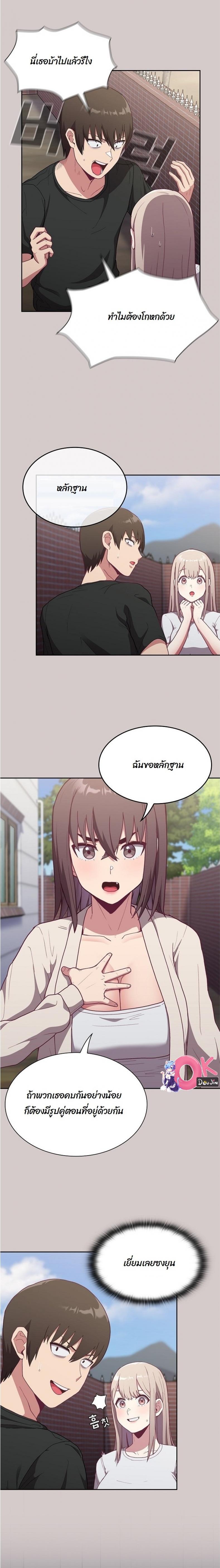 page-15