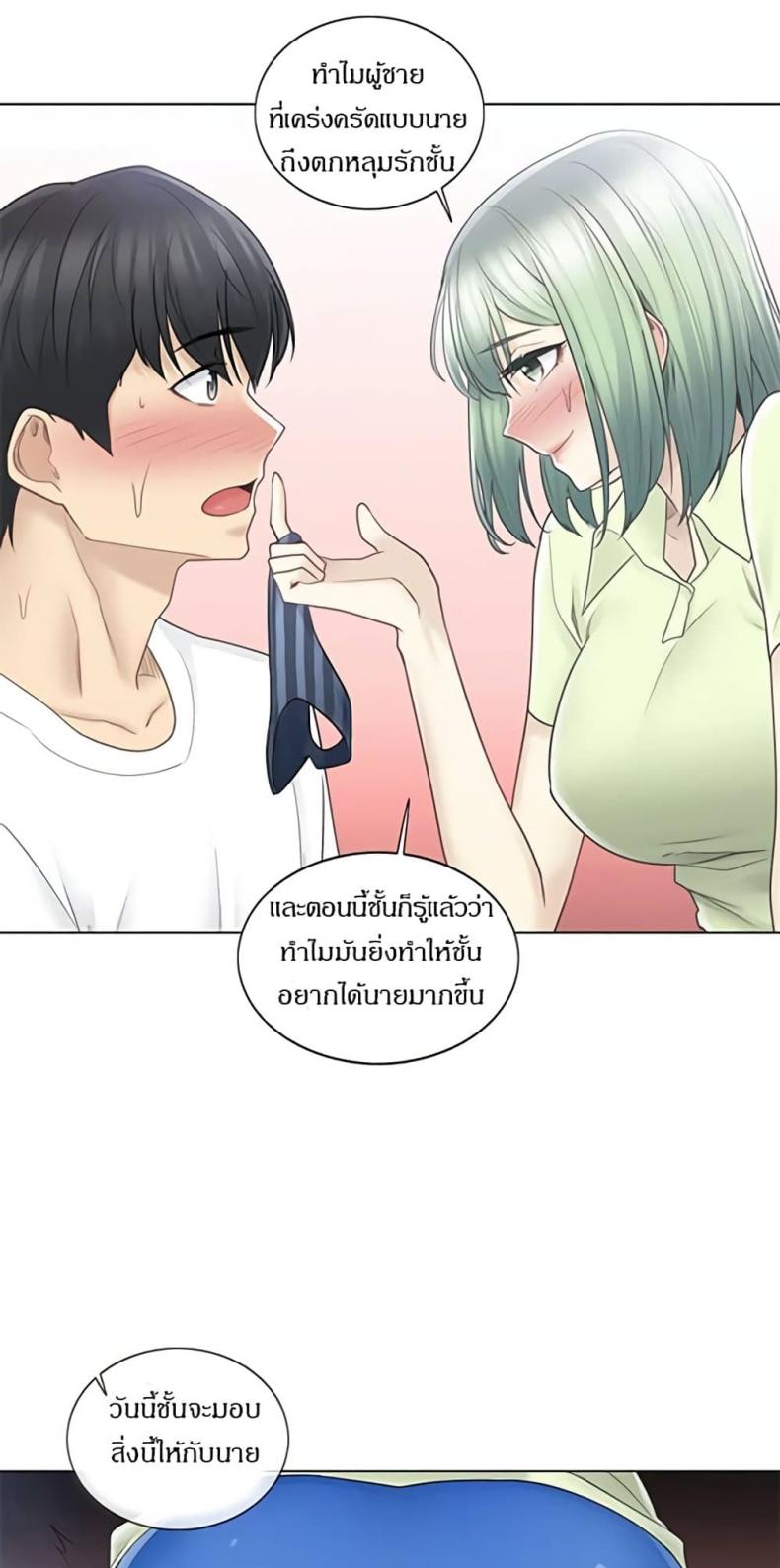 page-36