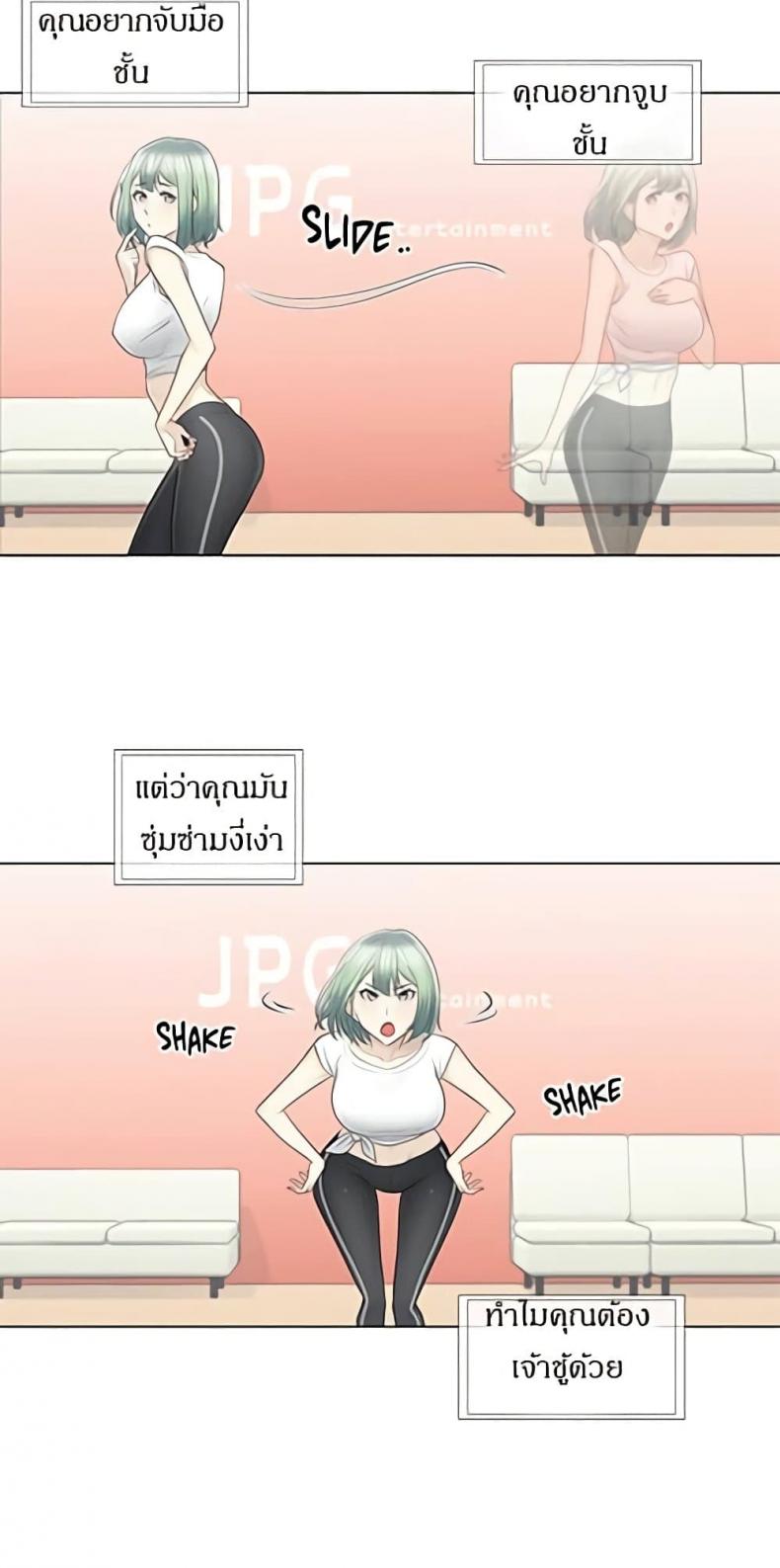 page-5