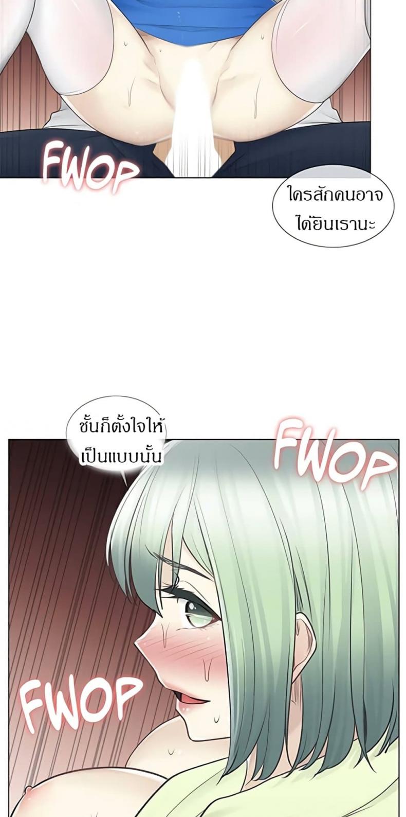 page-46
