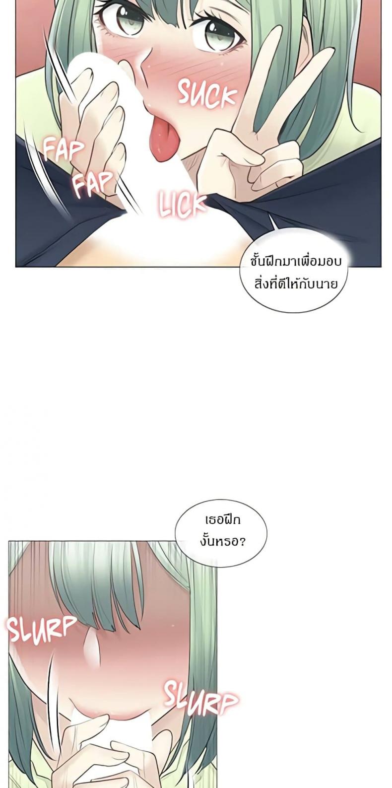 page-26