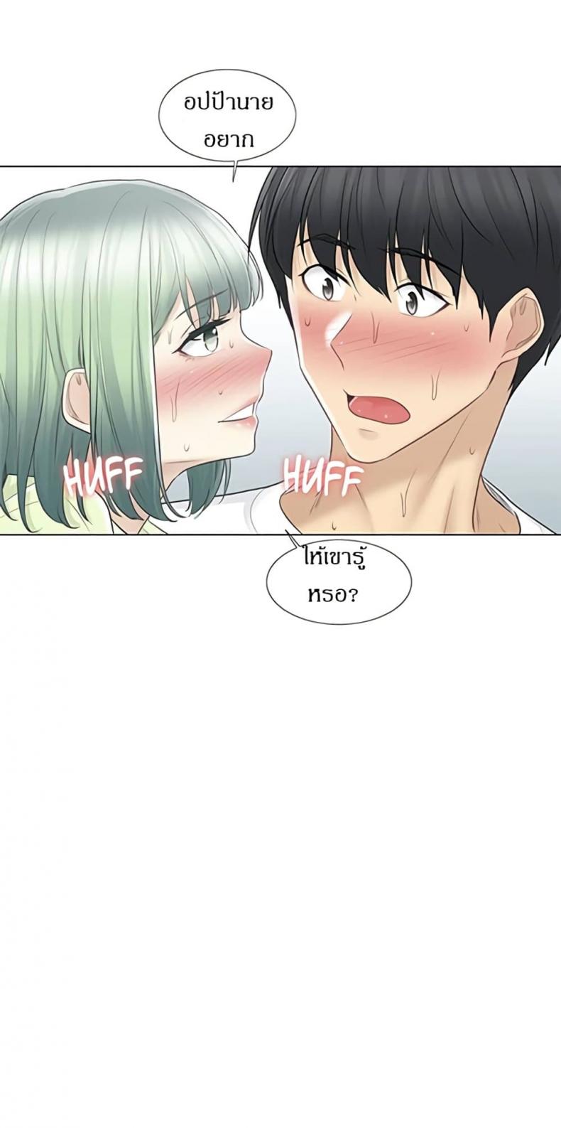 page-48